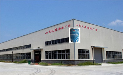 臨沂聊城快干錘紋漆批發(fā)價(jià)錘紋漆