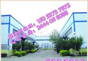 丙烯酸快干錘紋漆、湖南醇酸錘紋漆批發(fā)價(jià)