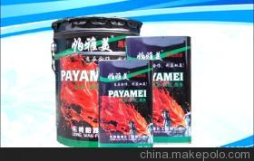 【快干錘紋漆、快干波紋漆】?jī)r(jià)格,廠家,圖片,通用涂料,東莞市帕雅化工-